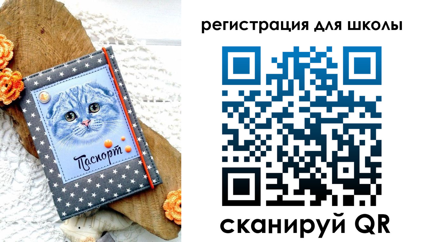 временная прописка в Апшеронске